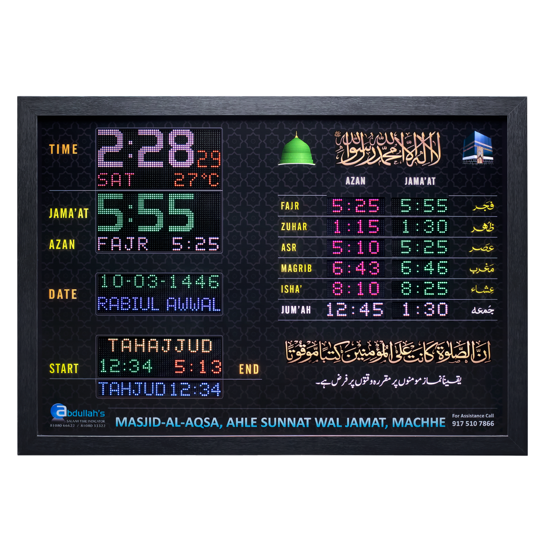 P4-i15 A - Salaah Time Indicator