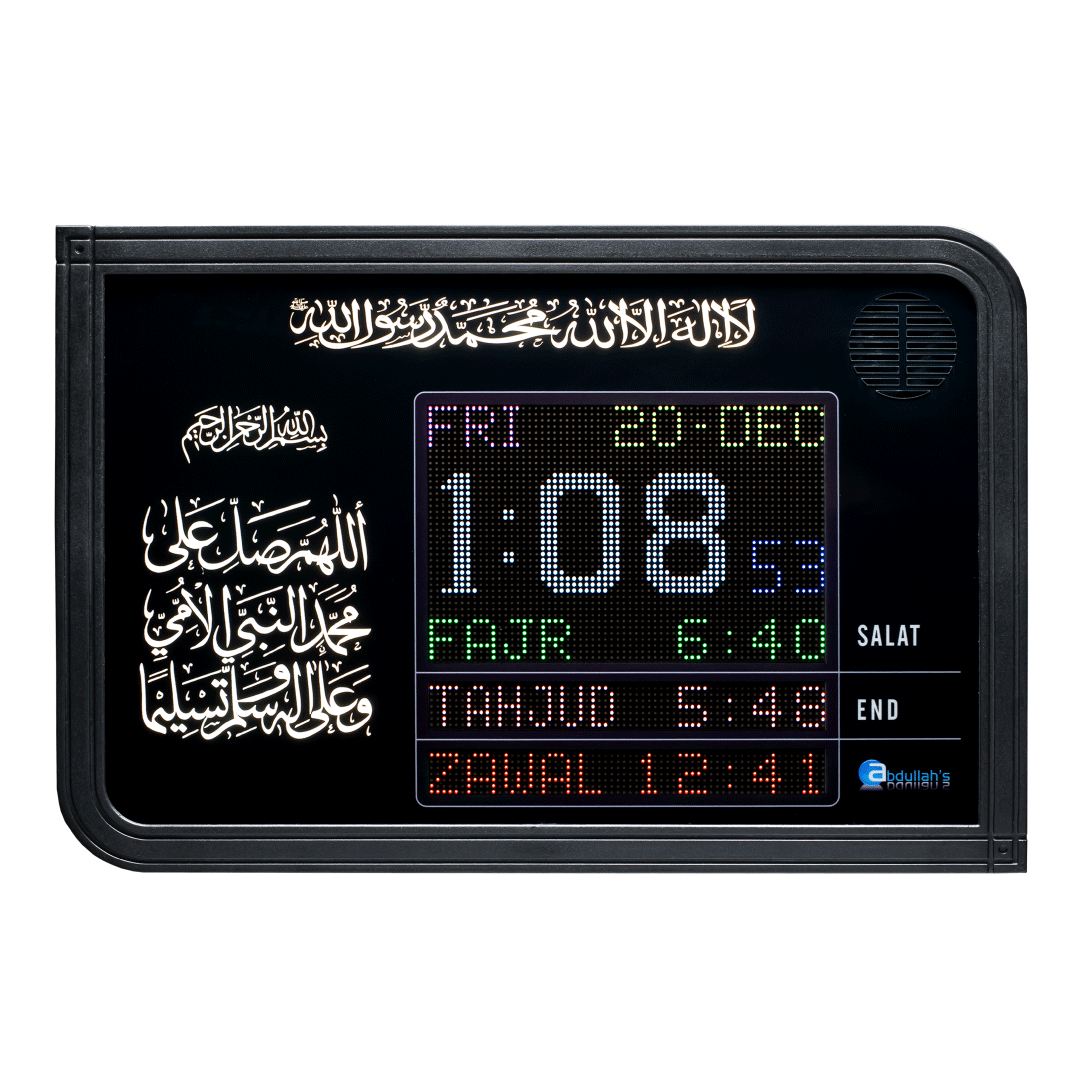 P3 - Azan Clock