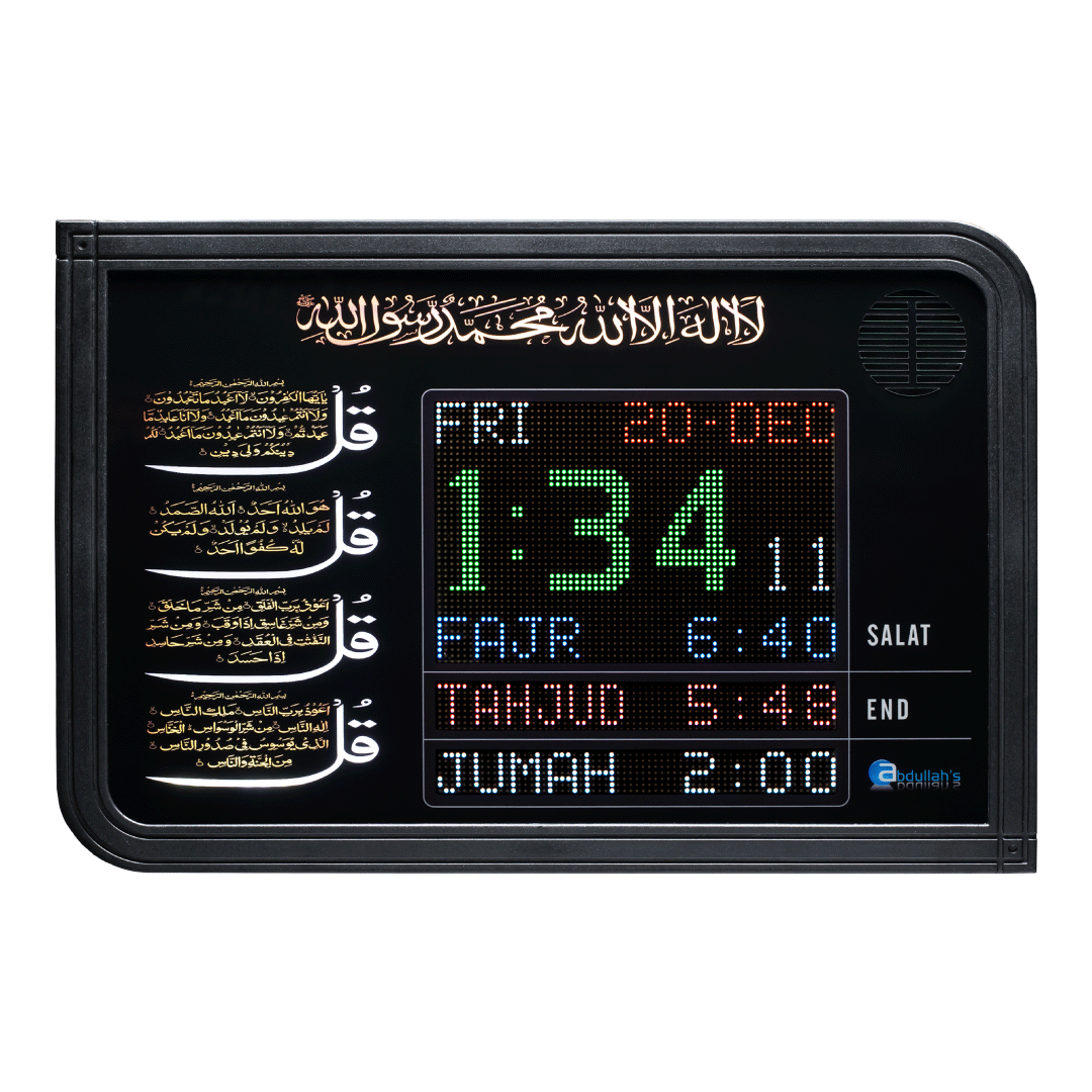 P3 - Azan Clock
