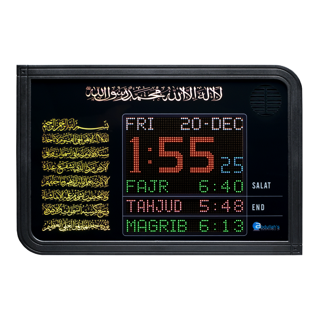 P3 - Azan Clock