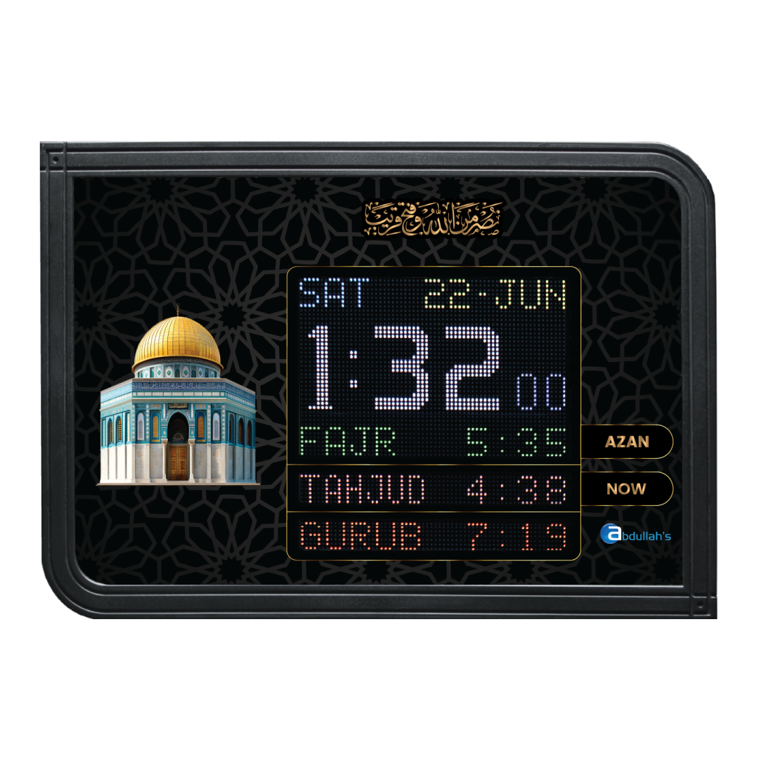 Azan Clock P3-C8 Dome of the Rock