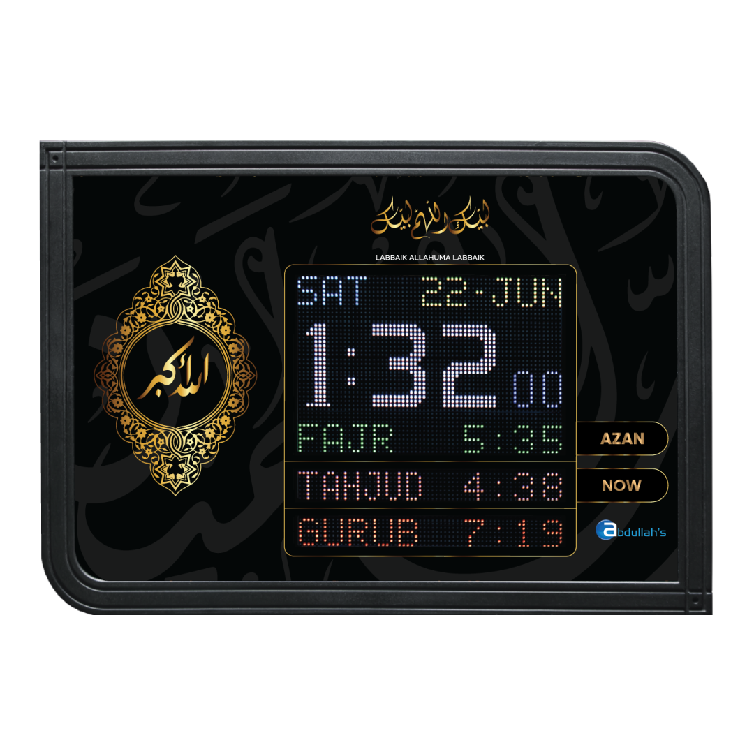 Azan Clock P3-C11 Makkah Pattern