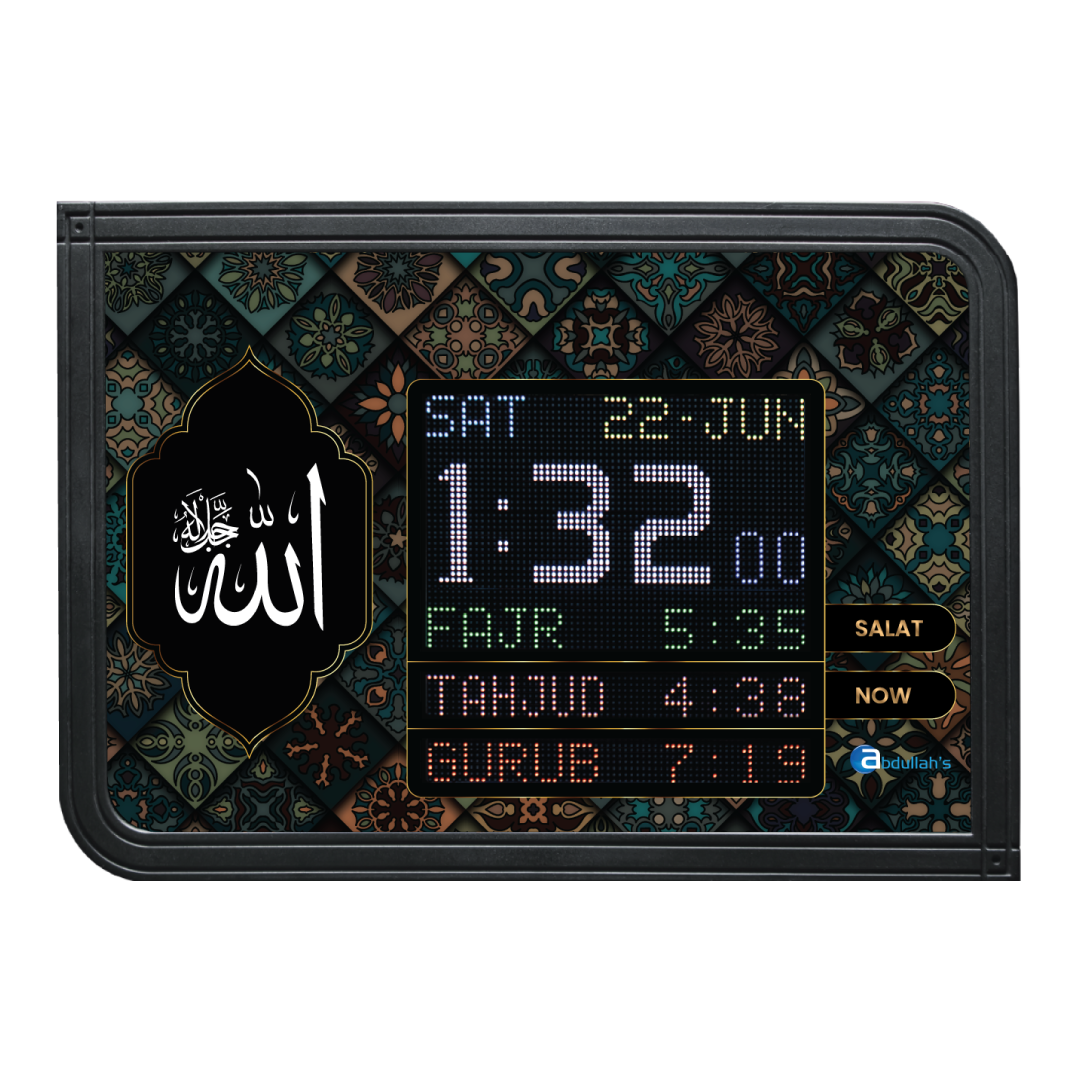 Azan Clock P3-C9 Persian Pattern