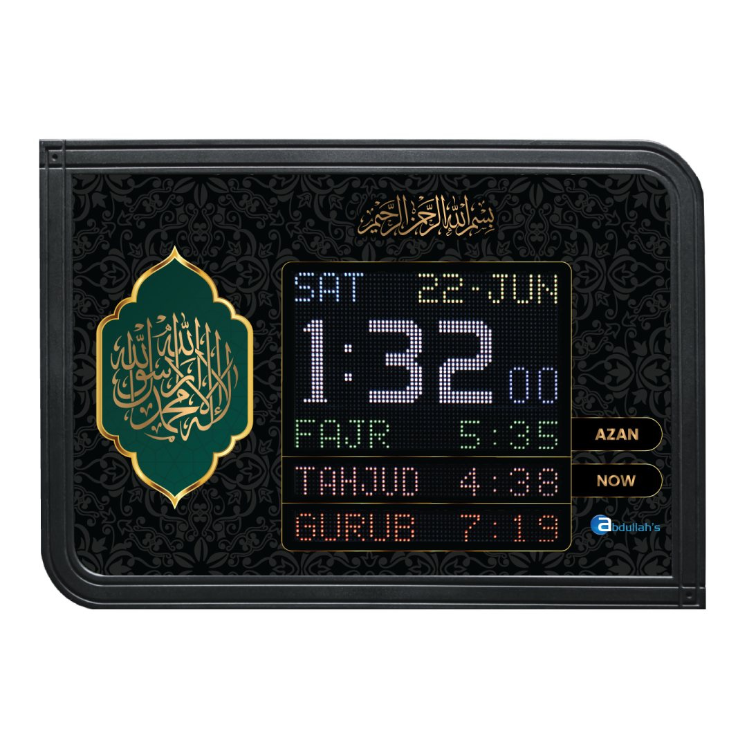 Azan Clock P3-C12 Kalma