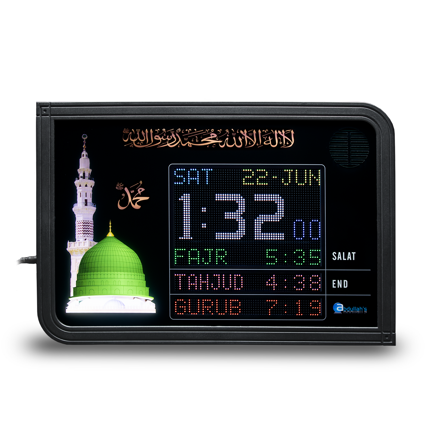 Azan Clock P3-C1 Madina