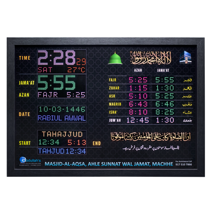 P4-i15 A - Salaah Time Indicator