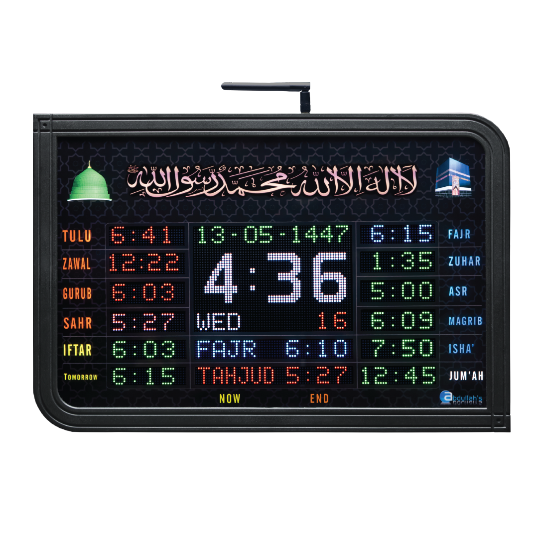 Model - P2-C1 B18 [Size-18"x12"] | Salaah Time Indicator for Masjid