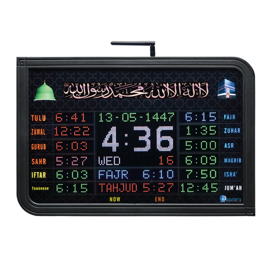 Model - P2-C1 B18 [Size-18"x12"] | Salaah Time Indicator for Masjid