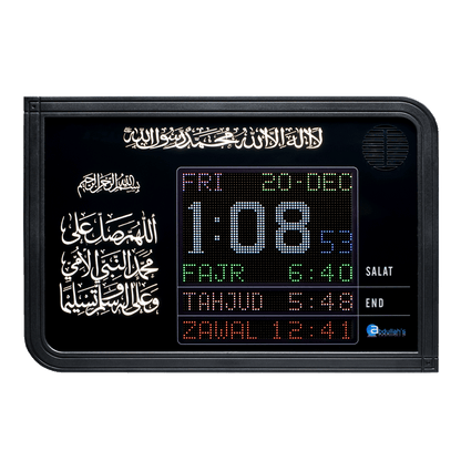 Azan Clock P3-C3 Darood Shareef