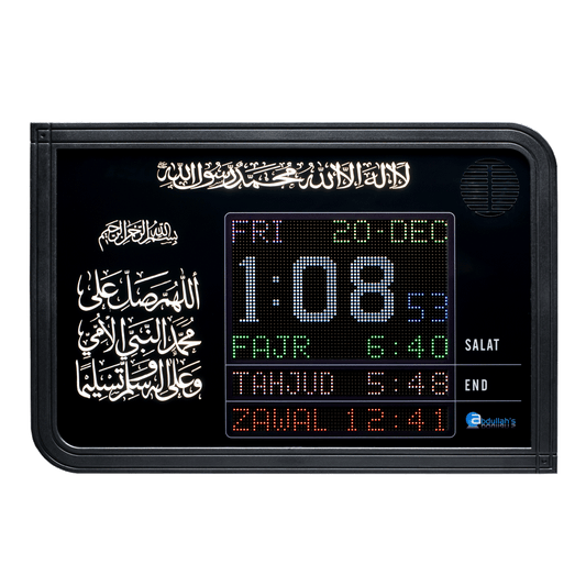 P3 - Azan Clock
