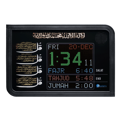 Azan Clock P3-C6 4 Qul Surah