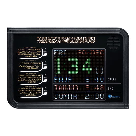 P3 - Azan Clock