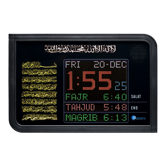 P3 - Azan Clock