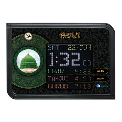 Azan Clock P3-C10 Madina Vintage