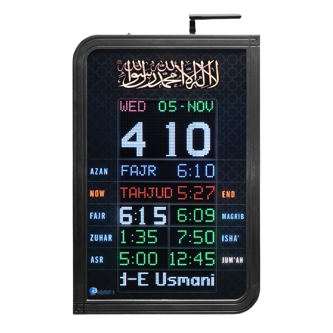 Model - P2-D1 i10 [Size-12"x18"] | Salaah Time Indicator for Masjid