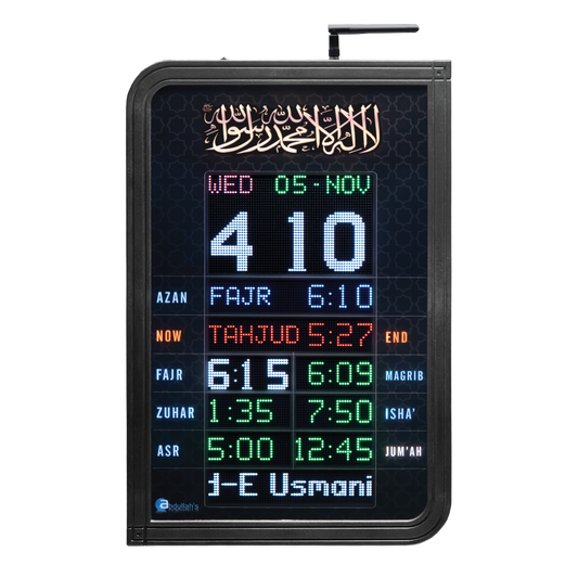 Model - P2-D1 i10 [Size-12"x18"] | Salaah Time Indicator for Masjid