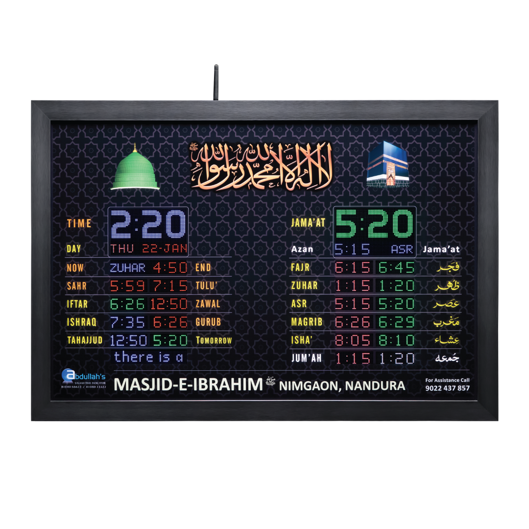 Model - P2-D2 i24 [Size-35"x23"] | Salaah Time Indicator for Masjid