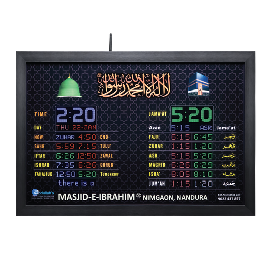 Model - P2-D2 i24 [Size-35"x23"] | Salaah Time Indicator for Masjid
