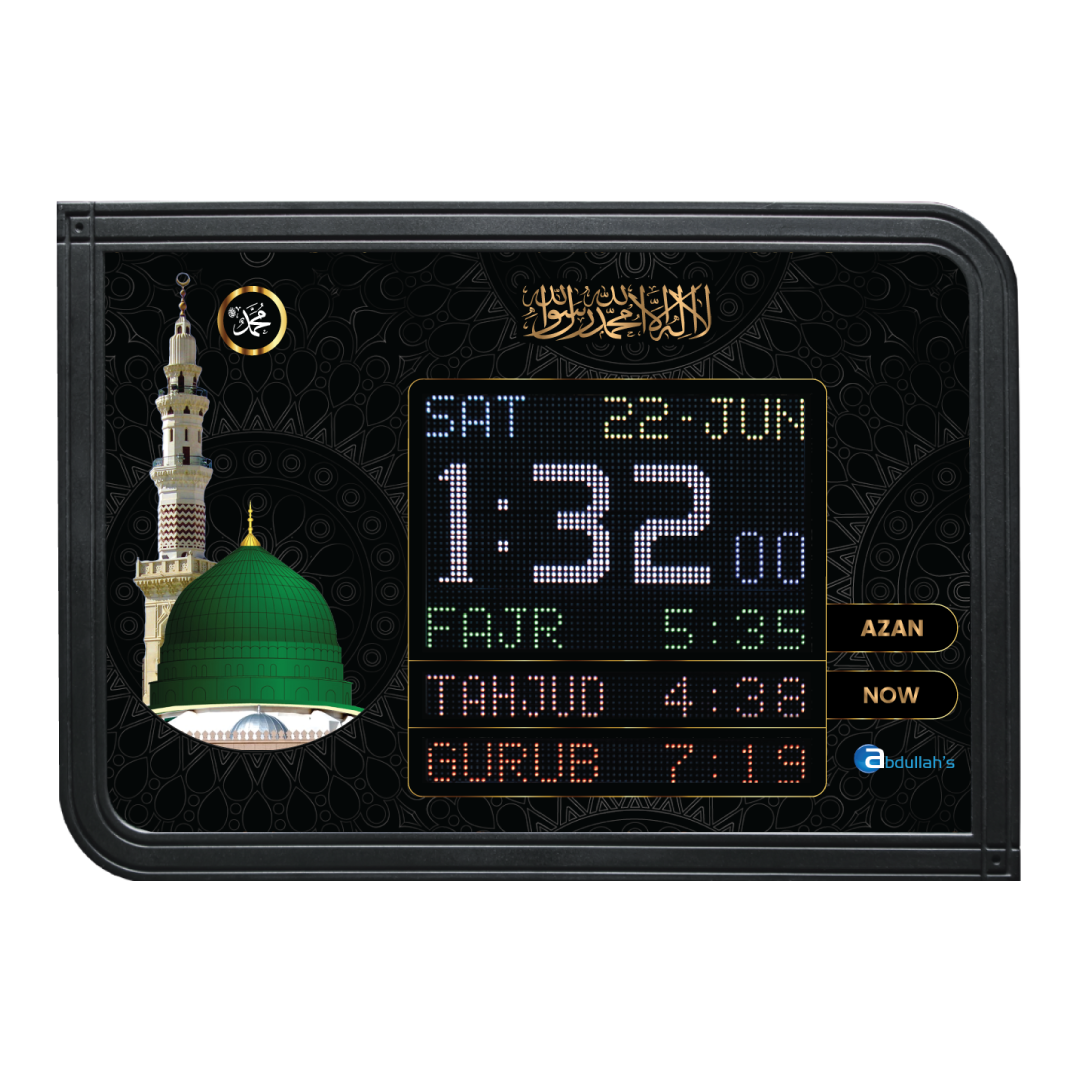 P3 - Azan C Madina New