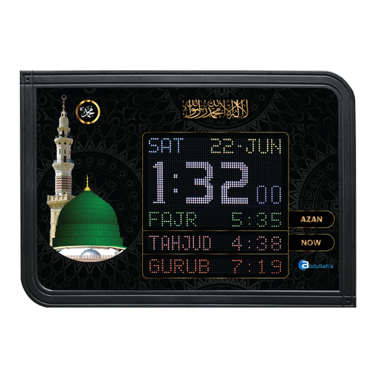 P3 - Azan C Madina New