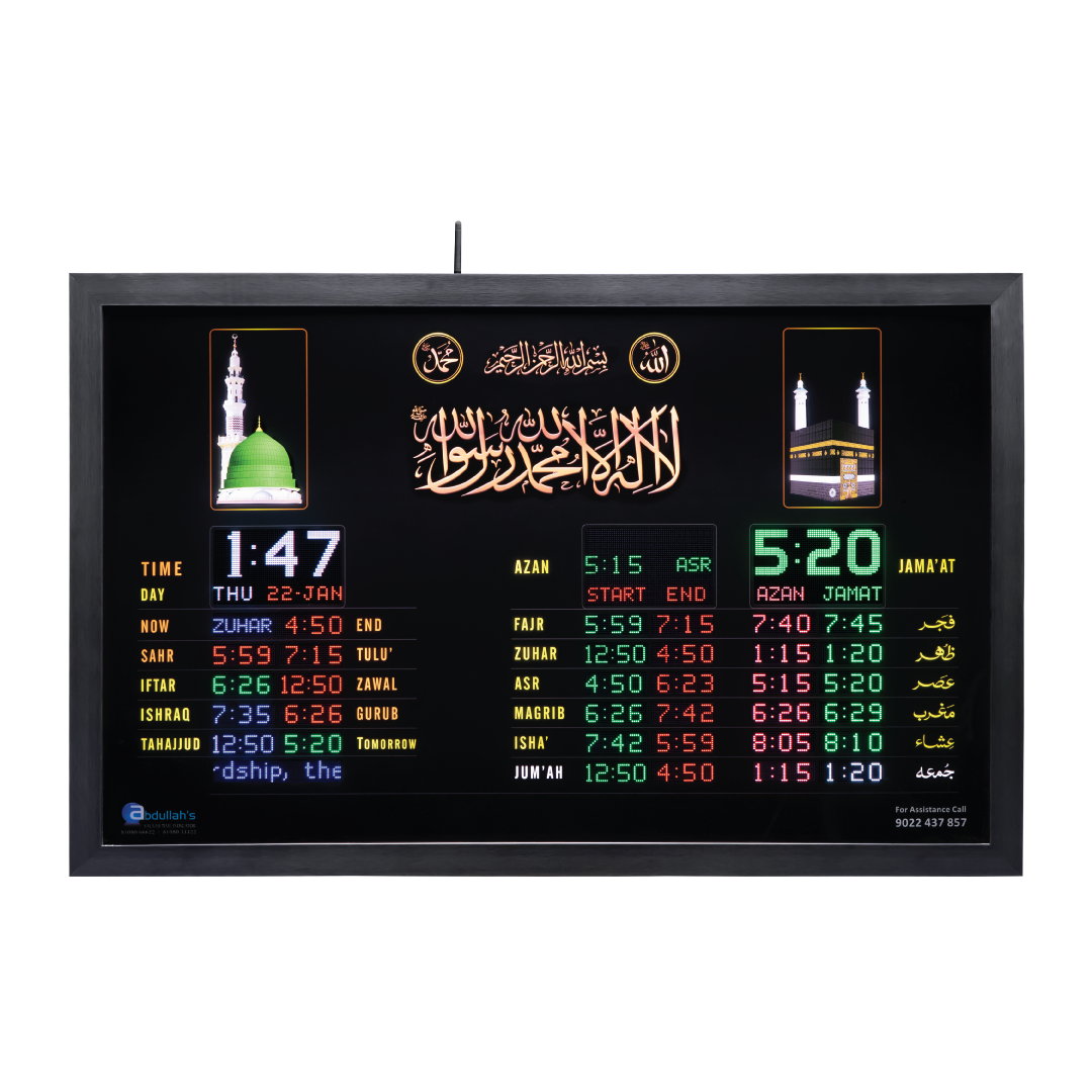 Model - P2-D2 i40 [Size-44" x 27"] | Salaah Time Indicator for Masjid