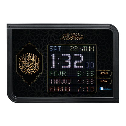 Azan Clock P3-C13 Kalma