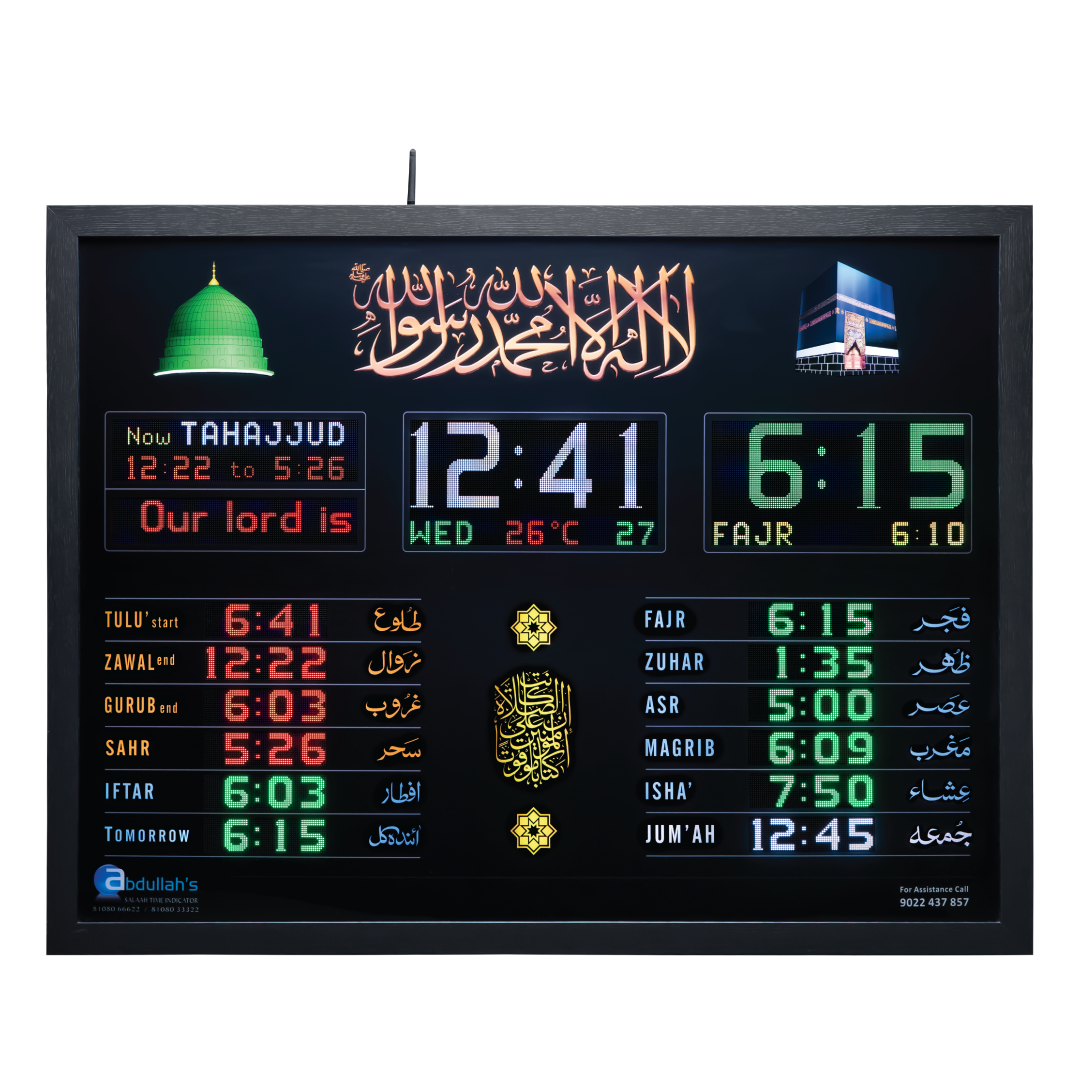 Model - P2-E2 C18 [Size-47"x35] | Salaah Time Indicator for Masjid