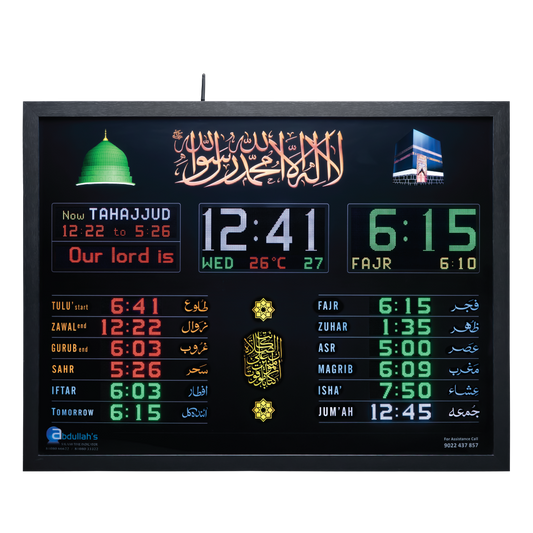 Model - P2-E2 C18 [Size-47"x35] | Salaah Time Indicator for Masjid