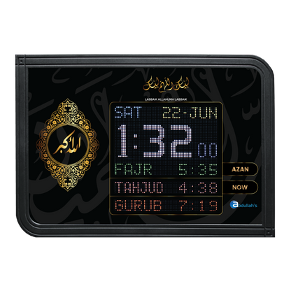 Azan Clock P3-C11 Makkah Pattern