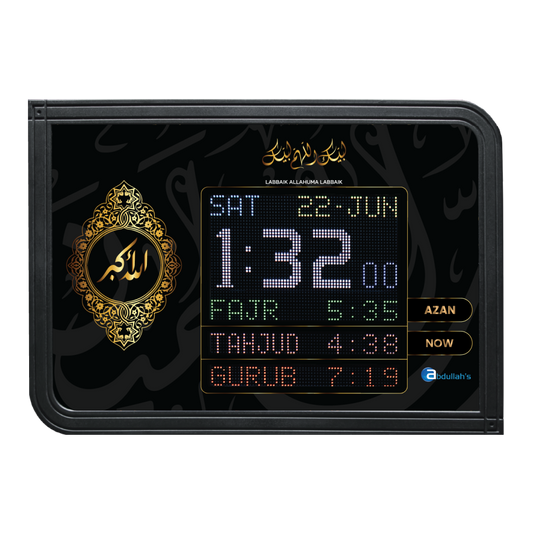 P3 - Azan C Makkah Pattern