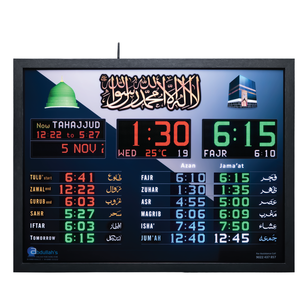 Model - P2-E2 C24 [Size-47"x35] | Salaah Time Indicator for Masjid