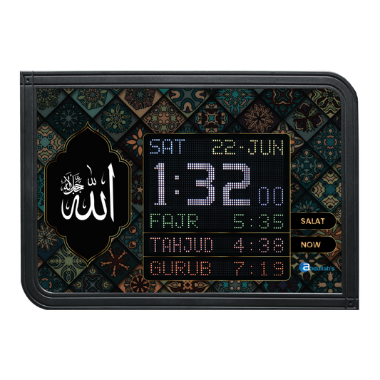 P3 - Azan C Persian Pattern