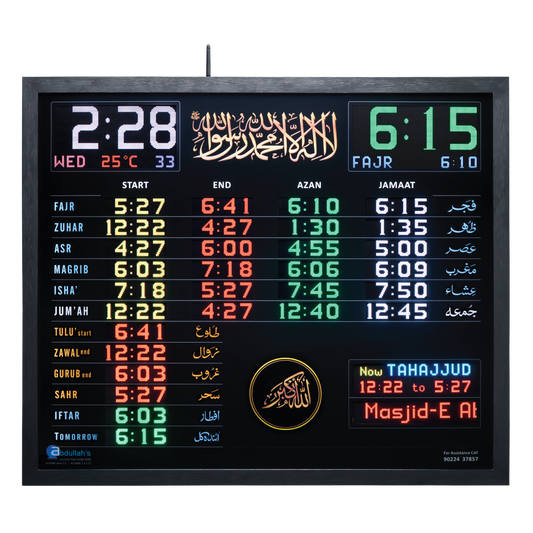 Model - P2-E2 C40 [Size-47"x39"] | Salaah Time Indicator for Masjid