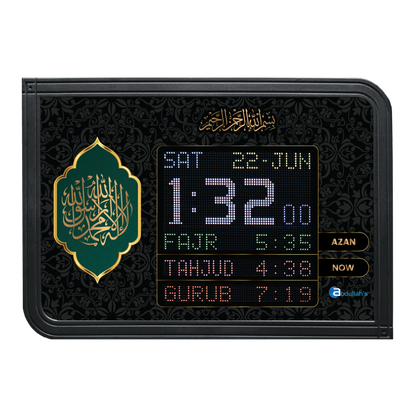 Azan Clock P3-C12 Kalma