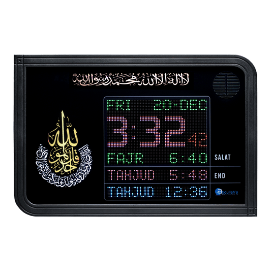 P3 - Azan Clock