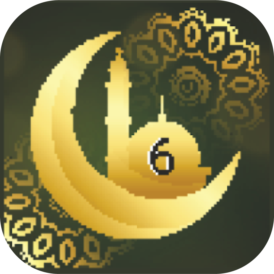 Abdullah's Clock Settings Apps – Abdullahs