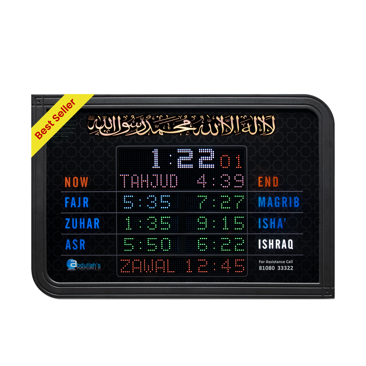 P3-Azan A