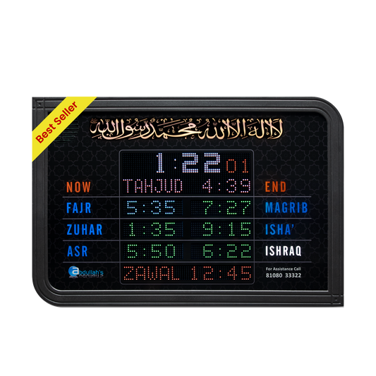 P3-Azan A