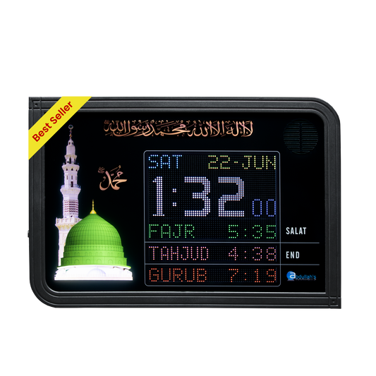 P3- Azan C Madina