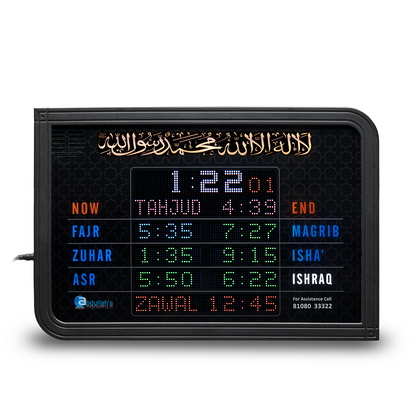 P3-Azan A