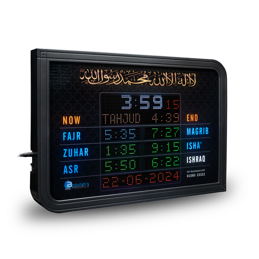 P3-Azan A