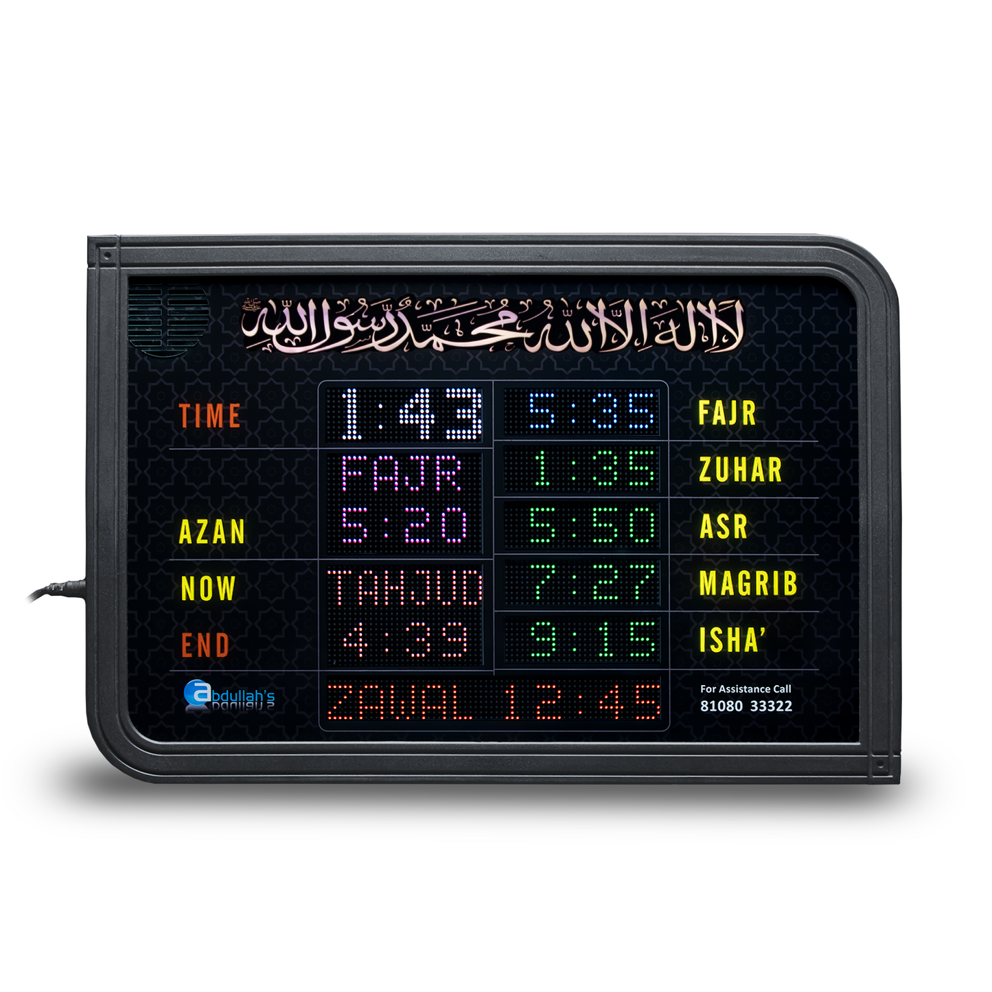P3 -Azan B