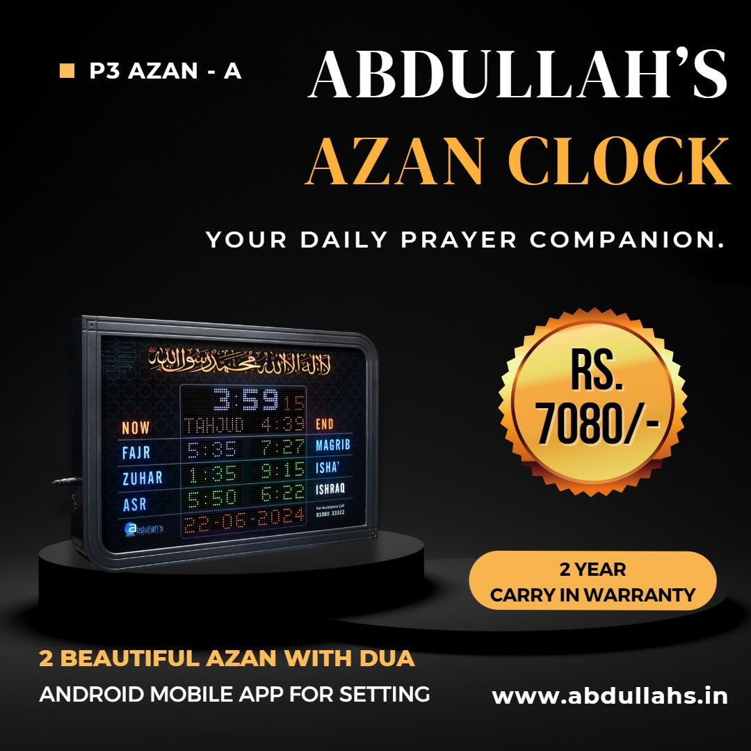 abdullahs.in – Abdullahs