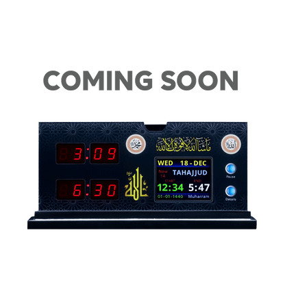Azan Clock - Table Top Model