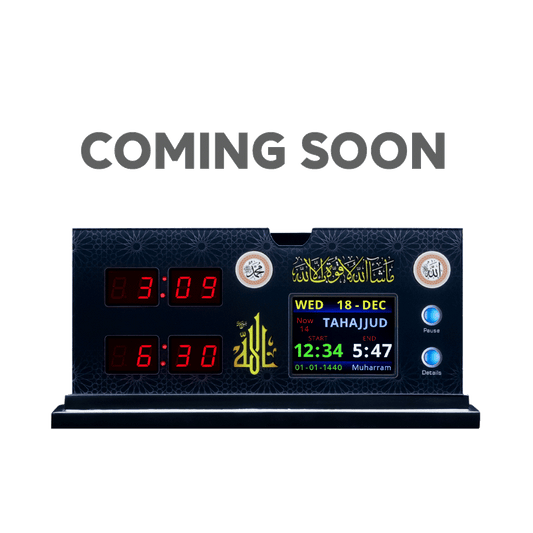 Azan Clock - Table Top Model