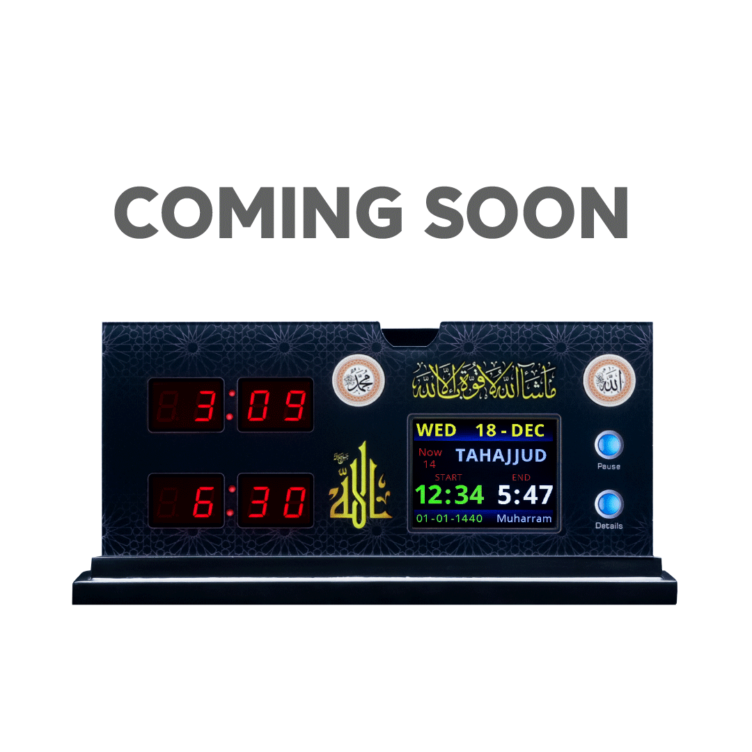 Azan Clock - Table Top Model