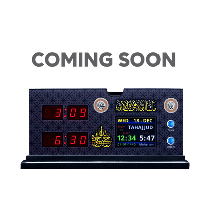 Azan Clock - Table Top Model