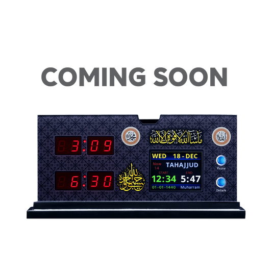 Azan Clock - Table Top Model