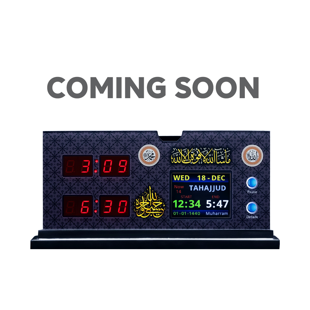 Azan Clock - Table Top Model