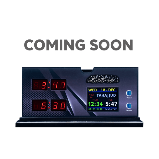 Azan Clock - Table Top Model